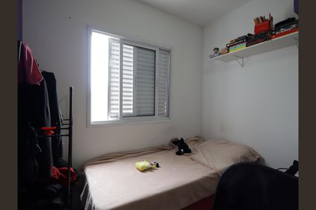 Apartamento à venda com 72m², 3 quartos e 2 vagasQuarto 1