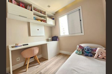 Apartamento à venda com 54m², 2 quartos e 1 vagaQuarto