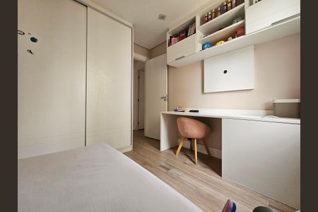 Apartamento à venda com 54m², 2 quartos e 1 vagaQuarto