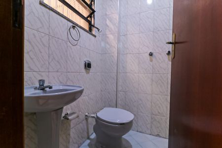 Apartamento para alugar com 90m², 2 quartos e 1 vaga Apartamento para alugar com 90m², 2 quartos e 1 vagaBanheiro de serviço