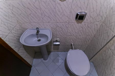 Apartamento para alugar com 90m², 2 quartos e 1 vaga Apartamento para alugar com 90m², 2 quartos e 1 vagaBanheiro de serviço