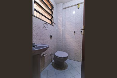 Apartamento para alugar com 90m², 2 quartos e 1 vaga Apartamento para alugar com 90m², 2 quartos e 1 vagaBanheiro de serviço