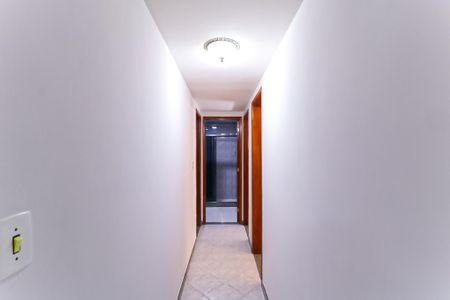 Apartamento para alugar com 90m², 2 quartos e 1 vaga Apartamento para alugar com 90m², 2 quartos e 1 vagaCorredor