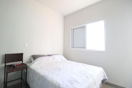 Quarto 2 - Suíte de apartamento para alugar com 2 quartos, 69m² em Novo Mundo, Uberlândia