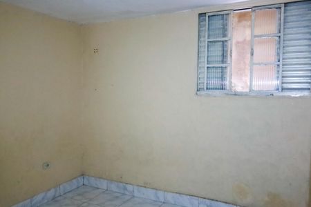 Casa para alugar com 42m², 1 quarto e sem vaga Casa para alugar com 42m², 1 quarto e sem vagaQuarto 1