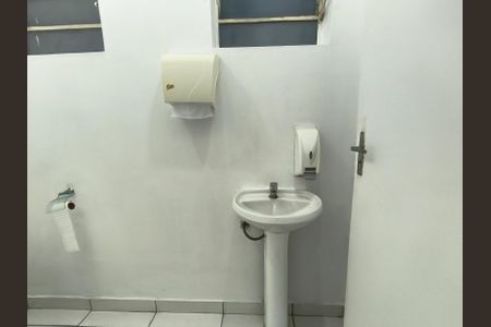 Casa à venda com 160m², 4 quartos e 2 vagas Casa à venda com 160m², 4 quartos e 2 vagasBanheiro 1