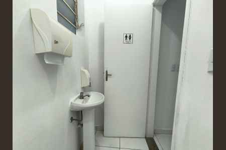 Casa à venda com 160m², 4 quartos e 2 vagas Casa à venda com 160m², 4 quartos e 2 vagasBanheiro 1