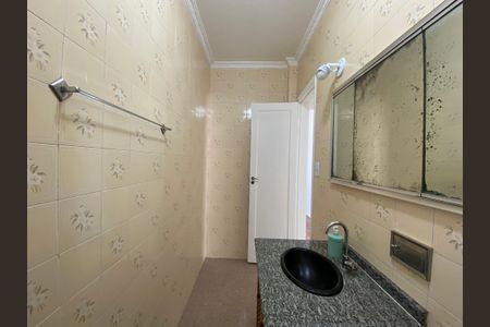 Apartamento à venda com 60m², 3 quartos e 1 vaga