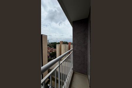 Varanda 1 de apartamento à venda com 1 quarto, 24m² em Vila Lageado, São Paulo