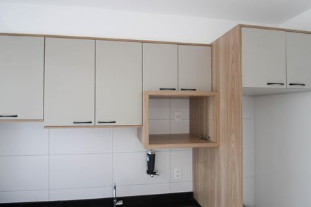 Apartamento para alugar com 56m², 2 quartos e 1 vaga