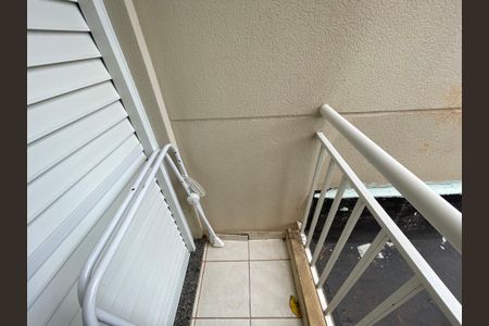 Apartamento à venda com 86m², 3 quartos e 1 vagaVaranda