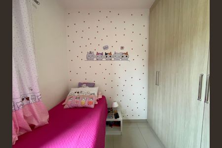 Apartamento à venda com 86m², 3 quartos e 1 vagaQuarto 2