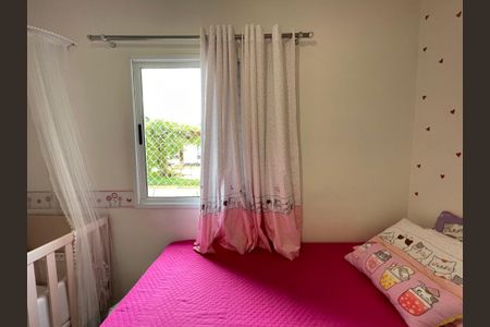 Apartamento à venda com 86m², 3 quartos e 1 vagaQuart 2