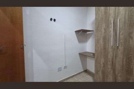 Apartamento para alugar com 53m², 2 quartos e 1 vagaQuarto