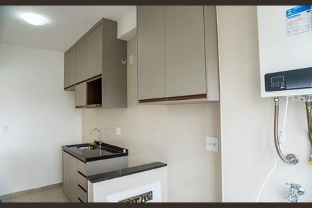 Apartamento para alugar com 63m², 2 quartos e 1 vagaCozinha e Área de Serviço