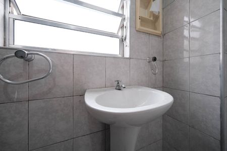 Casa para alugar com 45m², 2 quartos e sem vagaBanheiro da Suíte