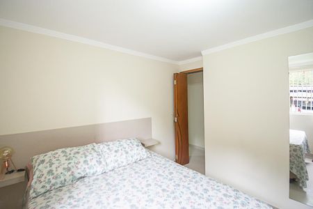 Apartamento para alugar com 50m², 2 quartos e 1 vagaQuarto 1