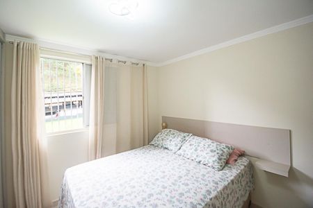 Apartamento para alugar com 50m², 2 quartos e 1 vagaQuarto 1