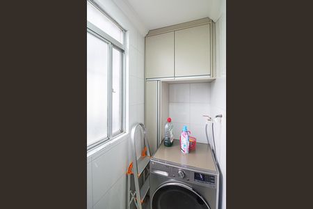 Apartamento para alugar com 50m², 2 quartos e 1 vagaÁrea de Serviço