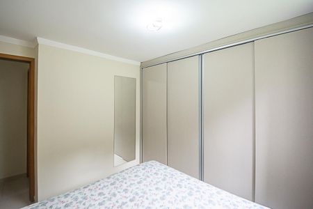 Apartamento para alugar com 50m², 2 quartos e 1 vagaQuarto 1