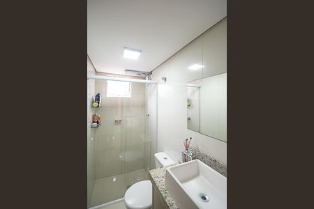 Apartamento para alugar com 50m², 2 quartos e 1 vagaBanheiro Social