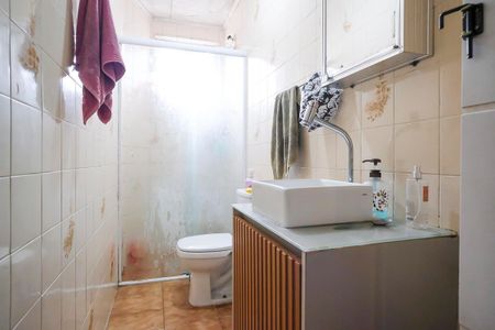 Apartamento à venda com 87m², 2 quartos e 1 vagaBanheiro