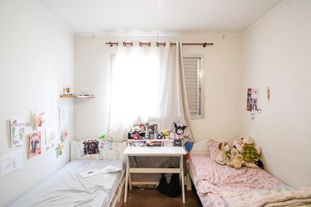 Apartamento à venda com 87m², 2 quartos e 1 vagaQuarto 1