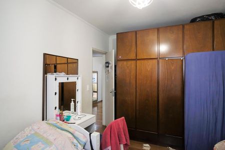 Apartamento à venda com 87m², 2 quartos e 1 vagaQuarto 1