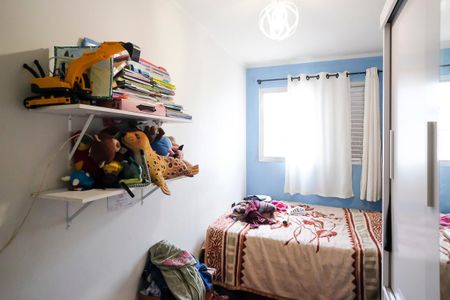 Apartamento à venda com 87m², 2 quartos e 1 vagaQuarto 2