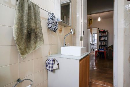 Apartamento à venda com 87m², 2 quartos e 1 vagaBanheiro