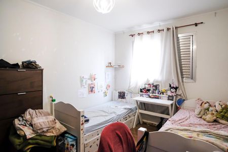 Apartamento à venda com 87m², 2 quartos e 1 vagaQuarto 1