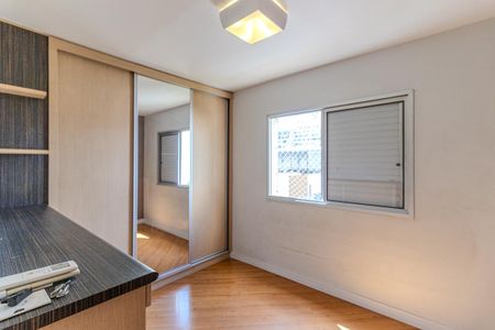 Apartamento para alugar com 64m², 2 quartos e 1 vagaQuarto 2