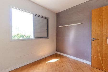Apartamento para alugar com 64m², 2 quartos e 1 vagaQuarto 2