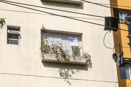 Apartamento para alugar com 64m², 2 quartos e 1 vagaPlaquinha 1