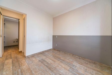 Apartamento à venda com 74m², 2 quartos e 2 vagas Apartamento à venda com 74m², 2 quartos e 2 vagasQuarto 2
