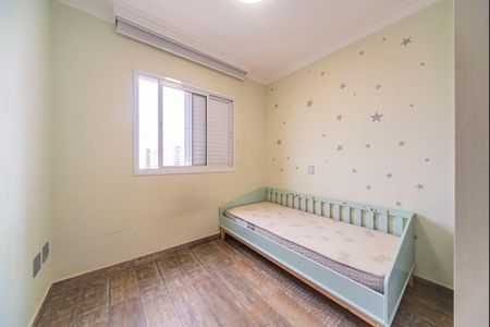 Apartamento à venda com 74m², 2 quartos e 2 vagas Apartamento à venda com 74m², 2 quartos e 2 vagasQuarto 1