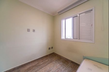 Apartamento à venda com 74m², 2 quartos e 2 vagas Apartamento à venda com 74m², 2 quartos e 2 vagasQuarto 1