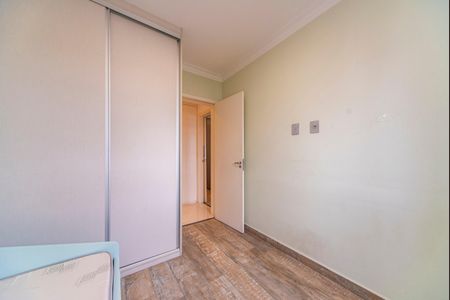 Apartamento à venda com 74m², 2 quartos e 2 vagas Apartamento à venda com 74m², 2 quartos e 2 vagasQuarto 1