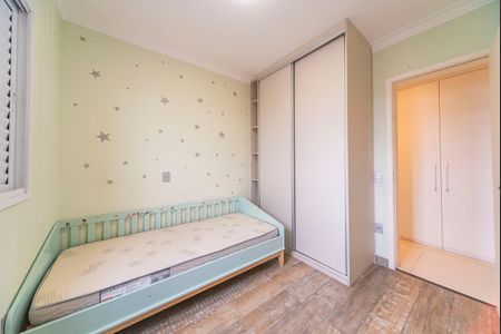 Apartamento à venda com 74m², 2 quartos e 2 vagas Apartamento à venda com 74m², 2 quartos e 2 vagasQuarto 1