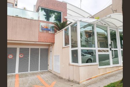 Apartamento à venda com 74m², 2 quartos e 2 vagas Apartamento à venda com 74m², 2 quartos e 2 vagasFachada e portaria