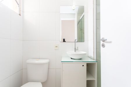 Apartamento para alugar com 45m², 2 quartos e sem vagaBanheiro Social