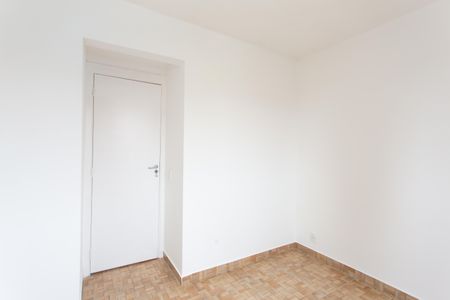 Apartamento para alugar com 45m², 2 quartos e sem vagaQuarto 2