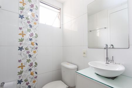 Apartamento para alugar com 45m², 2 quartos e sem vagaBanheiro Social