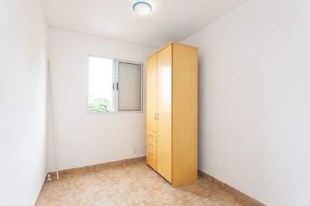 Apartamento para alugar com 45m², 2 quartos e sem vagaQuarto 1
