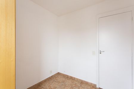 Apartamento para alugar com 45m², 2 quartos e sem vagaQuarto 1