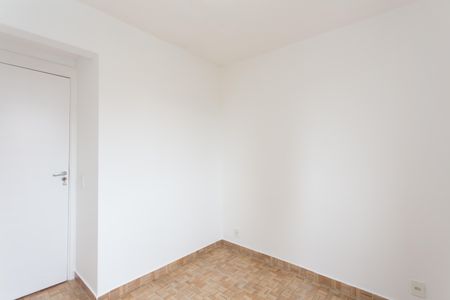 Apartamento para alugar com 45m², 2 quartos e sem vagaQuarto 2