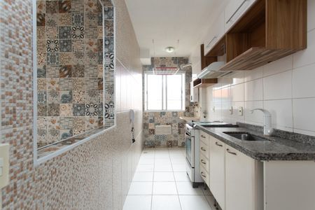Apartamento para alugar com 45m², 2 quartos e sem vagaCozinha e Área de Serviço