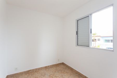 Apartamento para alugar com 45m², 2 quartos e sem vagaQuarto 2