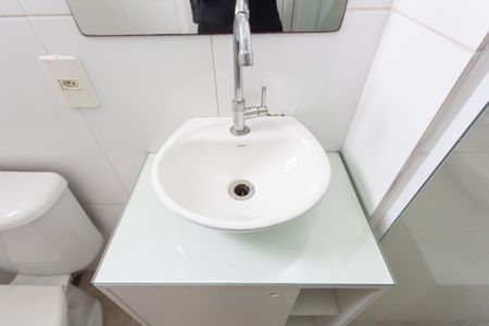 Apartamento para alugar com 45m², 2 quartos e sem vagaBanheiro Social