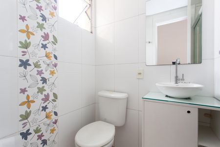 Apartamento para alugar com 45m², 2 quartos e sem vagaBanheiro Social